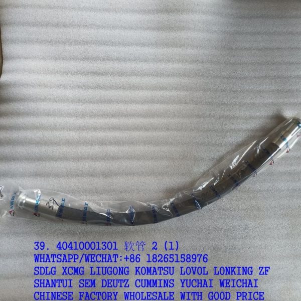SDLG SPARE PARTS 40410001301 HOSE