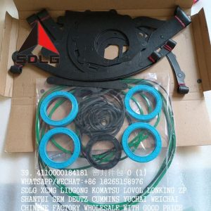XCMG PARTS 4110000184181 PAPER KITS XK13-207-00187 ZL50G/ZL40G