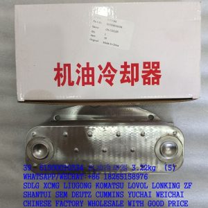 WEICHAI WP10 ENGINE 61500010334 OIL COOLER VG1500010334