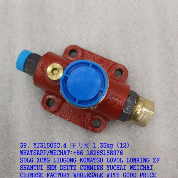LONKING SPARE PARTS YJ31505C.4 PRESSURE VALVE YJ31502B.2