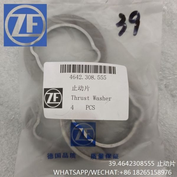 4642308555 THRUST WASHER 860119611 7200001550 0730150777 XCMG ZF PARTS