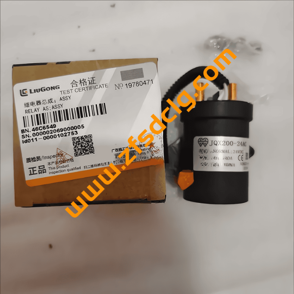 Liugong Wheel Loader Spare Parts Relay 46C6549 For Sale - Image 2