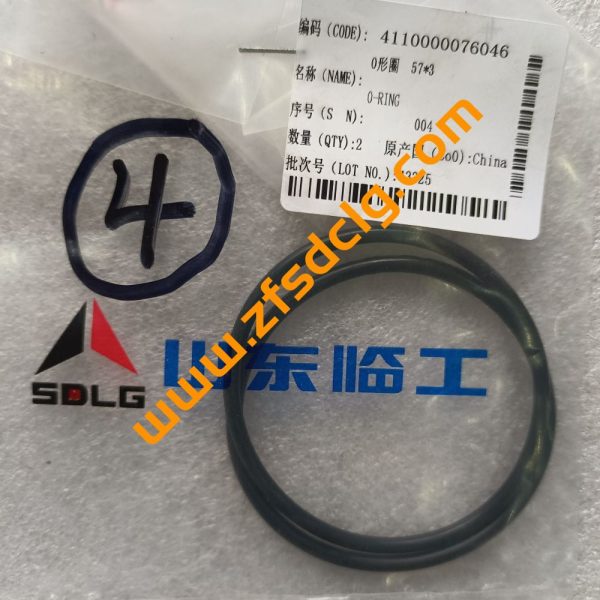 Genuine SDLG LG938 LG938L Wheel Loader YD13 Transmission Parts oring 4110000076046 for Sale Chinese supplier