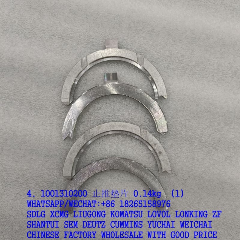 1001310200 DEUTZ WP6G125 TD226B engine thrust washer 13058396 13058397 ...