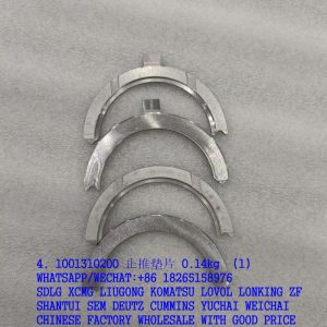 1001310200 DEUTZ WP6G125 TD226B engine thrust washer 13058396 13058397