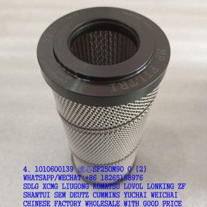 ZOOMLION PARTS 1010600139 FILTER ELEMENT SF250M90