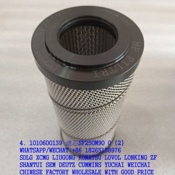 ZOOMLION PARTS 1010600139 FILTER ELEMENT SF250M90