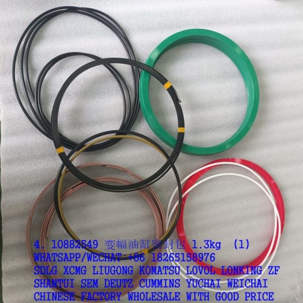 SANY EXCAVATOR 10882549 LUFFING CYLINDER SEALING KIT