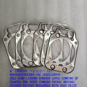WEICHAI DEUTZ ENGINE CYLINDER GASKET 13026701