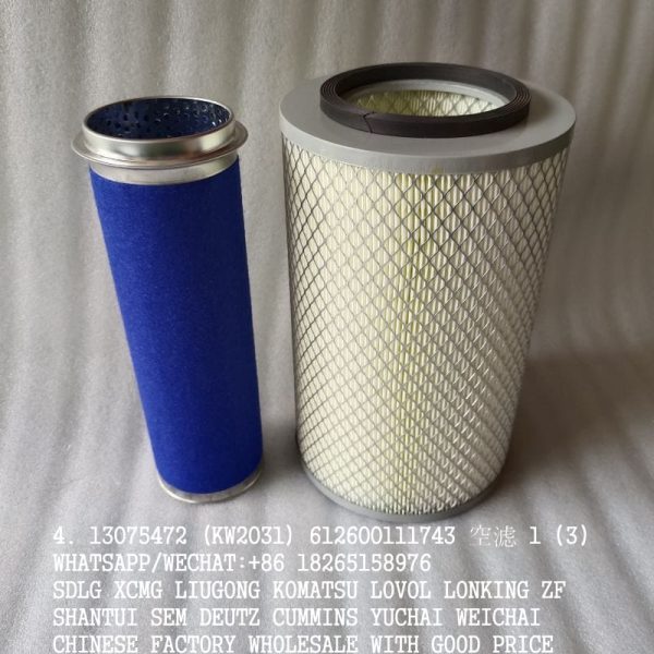 XCMG PARTS 13075472 AIR FILTER KW2031 612600111743 860148924