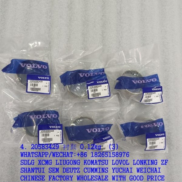 VOE 20583429 bushing VOE20583429 20583430 8148117 original VOVOL spare parts