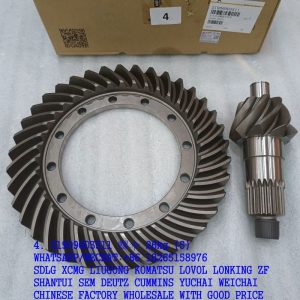 SDLG SPARE PARTS 21909003511 CROWN WHEEL
