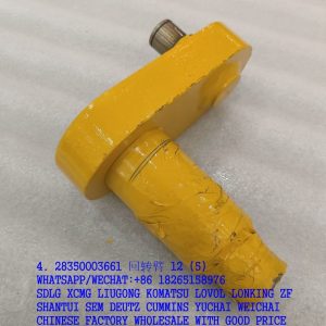 SDLG MOTOR GRADER 28350003661 SWING PINION ARM
