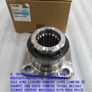 29050022051 Flange 3030900205 for SDLG spare parts