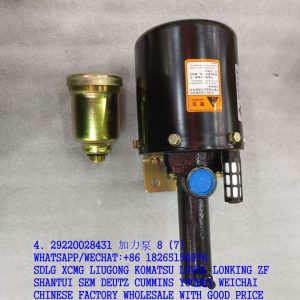 SDLG SPARE PARTS 29220028431 AIR BRAKE PUMP 4120009227