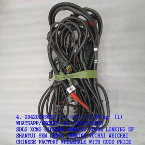 29420005651 Rear frame wiring harness for SDLG lg936 lg956 wheel loader