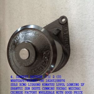 CUMMINS ENGINE WATER PUMP 3286277 5473238 3286278 3802970 3802358 3802004 3285411