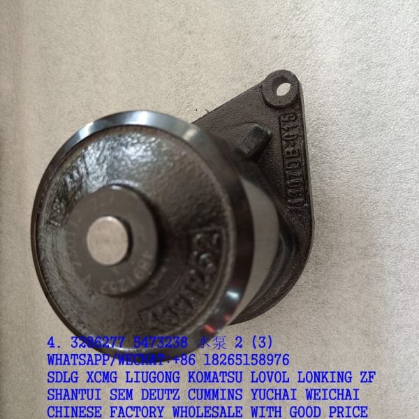 CUMMINS ENGINE WATER PUMP 3286277 5473238 3286278 3802970 3802358 3802004 3285411