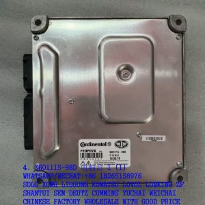 WHOLESALE FAW DACHAI DEUTZ ENGINE ECU 3601115-98D FEUP07A
