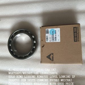 SDLG PARTS BEARING 4021000076 GB276-6017