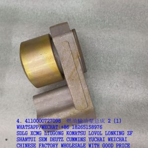 SDLG SPARE PARTS 4110000727098 FUEL PUMP D04503576 4110001007017 1106250-D456 1106025-D456