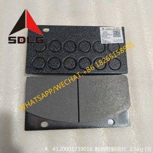 SDLG LG956L LG936L 4120001739016 Brake Shoe JS-ZL50-012