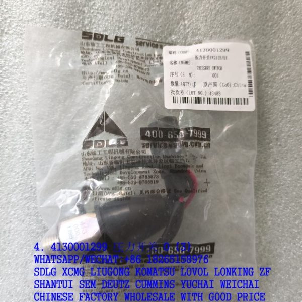 SDLG SPARE PARTS 4130001299 PRESSURE SWITCH YK212B/D1