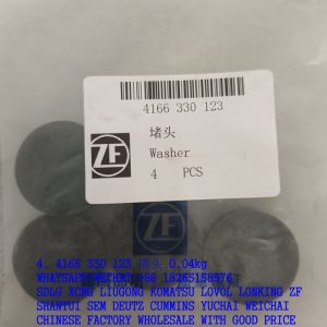 4166 330 123 washer 7200001462 4166330123 for ZF gearbox spare parts