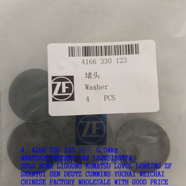 4166 330 123 washer 7200001462 4166330123 for ZF gearbox spare parts
