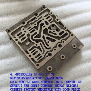 HANGZHOU ADVANCE TRANSMISSON 4642306149 DUCT PLATE SP128554 4642 306 149 ZF