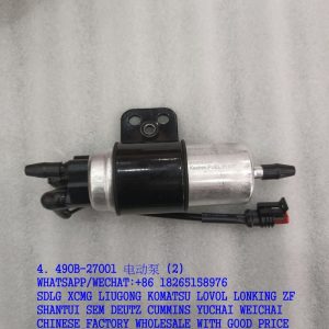 XINCHAI C490BPG ENGIINE PARTS 490B-27001 ELECTRIC PUMP 60682220809