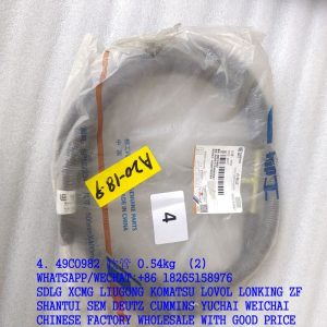 LIUGONG CLG766A BACKHOE LOADER 49C0982 HOSE