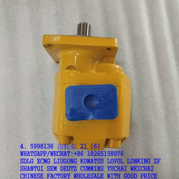 SEM PARTS 5998136 GEAR PUMP GBAP2080G 20MPA