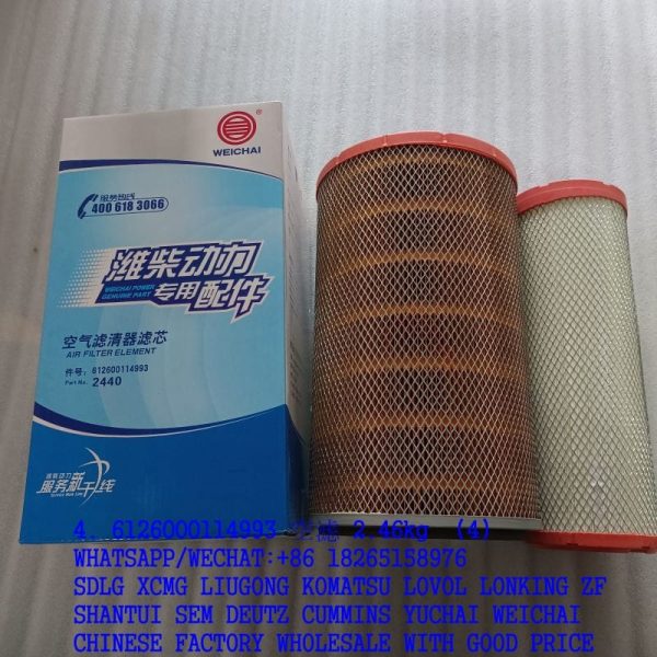 WEICHAI ENGINE PARTS 6126000114993 AIR FILTER K2440 A2440