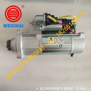 WEICHAI WP10.240 ENGINE STARTER MOTOR 612600090828 612600090293 612600090561