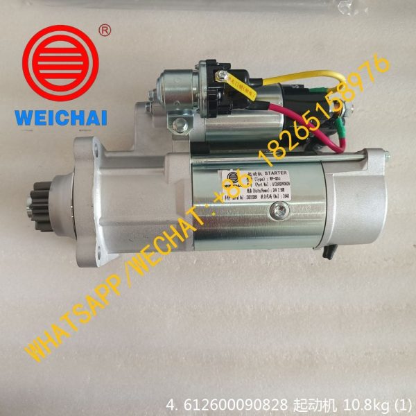 WEICHAI WP10.240 ENGINE STARTER MOTOR 612600090828 612600090293 612600090561