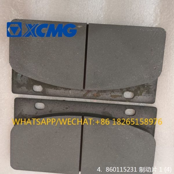 XCMG XGMA LW400KN BRAKE PAD 860115231