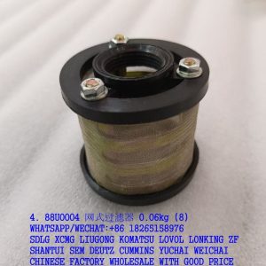 LIUGONG ROAD ROLLER PARTS 88U0004 STRAINER 53W0011 53C0111 53W0013 53W0015 43V0003