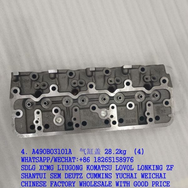 A490B-03101A forklift engine cylinder head 4D27G31 for Xinchai A490 spare parts