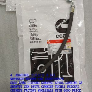 CCEC CUMMINS ENGINE PARTS AS4016SL FLEXIBLE HOSE