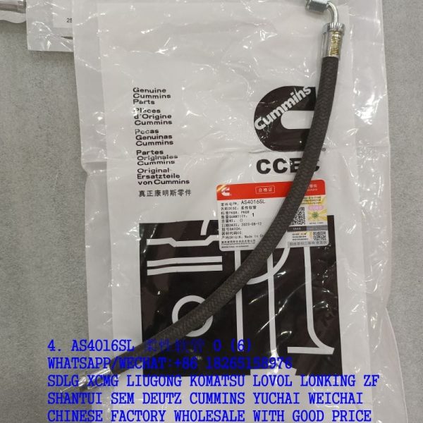 CCEC CUMMINS ENGINE PARTS AS4016SL FLEXIBLE HOSE