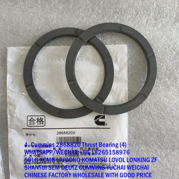 2868820X 3029171 M11 QSM11 engine thrust bearing 2868820 3027769 3084899 2868820X for CUMMINS QSM ISM ISM11