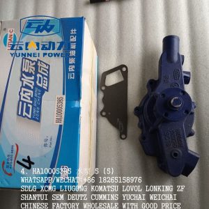 YUNNEI PARTS HA10005385 WATER PUMP YN33CRD-140018 HA10005881 HA10002931 HA10006973 FOR YN33CRD/YN38 ENGINE