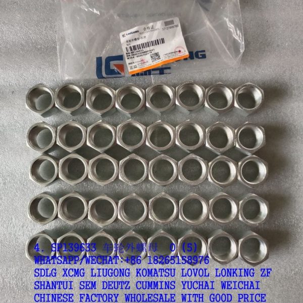 LIUGONG FORKLIFT PARTS SP139633 WHEEL NUT