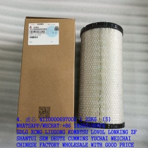 SDLG EXCAVATOR PARTS 4110000697002 AIR FILTER P829333 P772580 P828889 PU1634