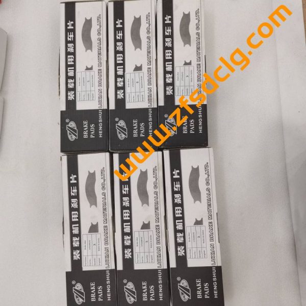xcmg 275100191 DA1170.4.2 Brake Shoe For ZL50GN Wheel Loader Spare Parts for sale - Image 4