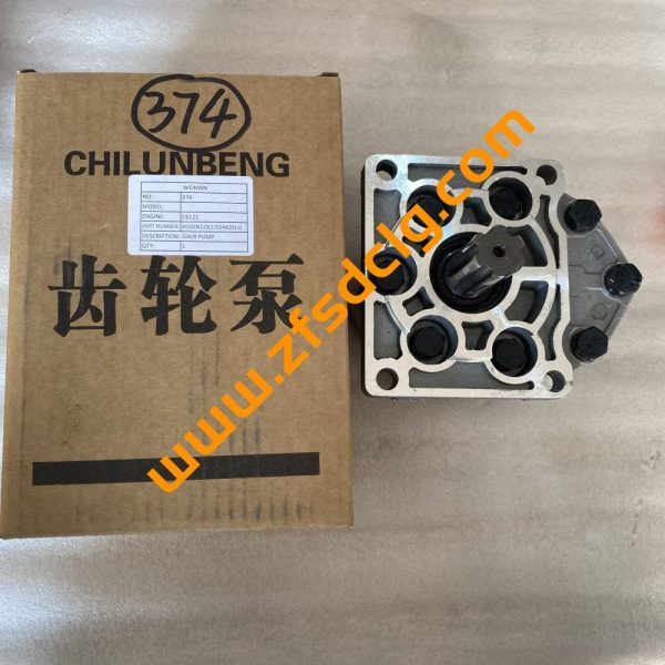 Original XCMG Wheel Loader ZL50GN LW300F LW500 GZL956GN Spare Parts GEAR PUMP 803004123 1155442011 CBN-E36 15080006 for sale - Image 3