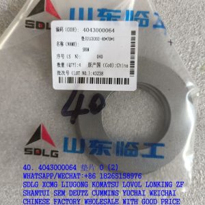 SDLG SPARE PARTS 4043000064 GASKET LGB303-40*70*1