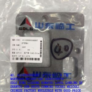 SDLG SPARE PARTS 4110000556087 GASKET 61500110024