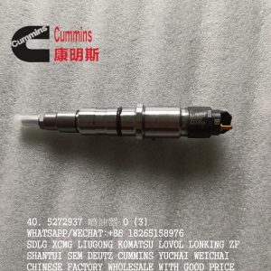 DCEC CUMMINS 5272937 COMMON RAIL INJECTOR 0 445 120 304 5283275 6C8.3/ISL9